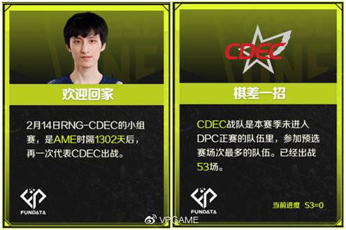 沙特基金重磅收购沐瞳引发全球游戏产业变革